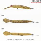 Vobler HMKL Zagger 65 F1, 6.5cm, culoare Topping Food RG