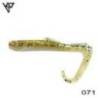 Twister KP BAITS Hybrid Worm 7.5cm, culoare 071, 5buc/plic