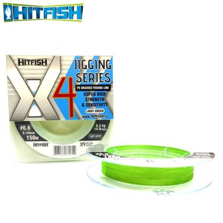 Fir textil HITFISH X4 Jigging Series Light Green 150m, 0.128mm, 6.2kg