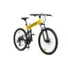 Bicicleta MTB-Folding Hummer CARPAT C2641S, 24 viteze, cadru aluminiu, roti 26", Galben/Negru