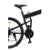 Bicicleta MTB-Folding Hummer CARPAT C2641S, 24 viteze, cadru aluminiu, roti 26", Verde/Negru