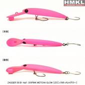 Vobler HMKL Zagger 50 B1 Half, 5cm, 2.6g, culoare Dopink Metcha Glow