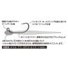 Carlige offset DECOY Light Game MG-3 Nr.8, 12buc/plic