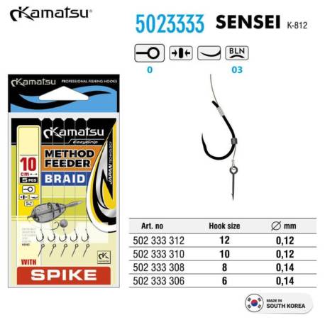 Montura Method feeder KAMATSU Sensei 10cm, 0.14mm, Spike, nr.12, 5buc/plic