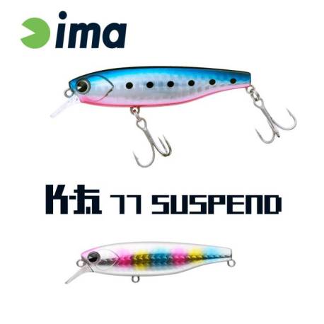 Vobler IMA K-FAT 77 Suspend 7.7cm, 12g, 004 Cotton Candy