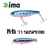 Vobler IMA K-FAT 77 Suspend 7.7cm, 12g, 008 Japanese Sardine