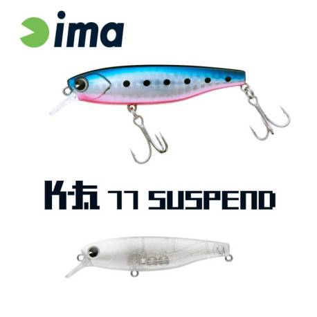 Vobler IMA K-FAT 77 Suspend 7.7cm, 12g, 011 Dream Shirasu