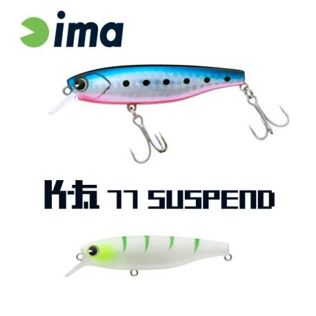 Vobler IMA K-FAT 77 Suspend 7.7cm, 12g, 013 Hummer Gigo