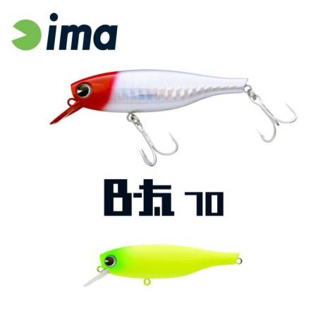 Vobler IMA B-Fat 70S 7cm, 8g, 214 Mat Chartreuse