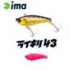 Vobler IMA Raikiri Vibration 43S 4.3cm, 4g, 011 Pink Trout