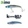 Vobler IMA Koume Vibration 80 Heavy 8cm, 20g, 109 Japanese Sardine