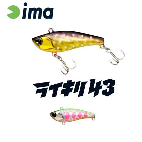 IMA RAIKIRI VIBRATION 43S 43mm 4gr 006 Mebuki