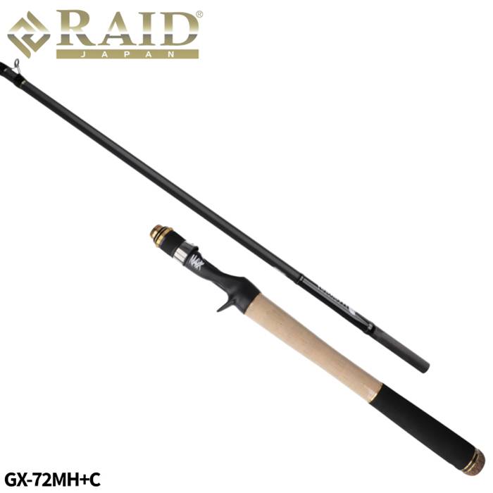 50％OFF GRADIATOR Baitcasting MAXIMUM Gladiator BALTORO HEAT2