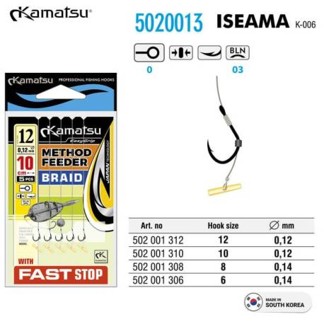 Carlige legate KAMATSU pentru Method Feeder + Fast Stop, Iseama nr.12, 5buc/plic