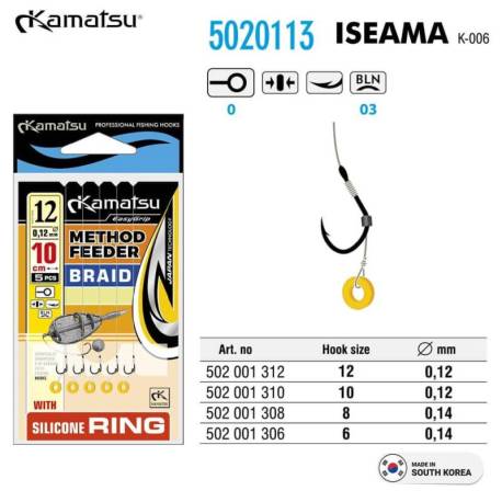 Carlige legate KAMATSU pentru Method Feeder + Silicone Ring, Iseama nr.10, 5buc/plic