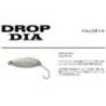 Lingurita oscilanta SMITH Drop Dia 4.2cm, 5.5g, culoare 13