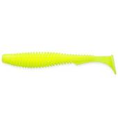 Naluci FISHUP U-Shad 7cm, culoare 046 Lemon, 9buc/plic