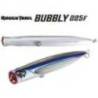 Vobler DUO Rough Trail Bubbly 225F 22.5cm 95g CMA0863