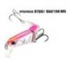 Vobler DUO Ryuki Quattro 90S 9cm 14g Pink Yamame