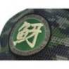 Sapca DUO Fang Ops Kanji Mesh Cap Black Camo