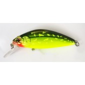 Vobler STRIKE PRO SHIFTY SHAD 8CM/15,3G C202F