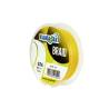 Fir textil KAMASAKI Braid Yellow 0.16mm, 13.5kg, 100m