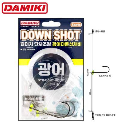 Montura drop shot DAMIKI Downshot 100cm 5/0 3buc/set