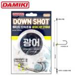 Montura drop shot DAMIKI Downshot 100cm 4/0 3buc/set