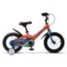 Bicicleta copii 4-6 ani CARPAT PRO C16122B roti 16", Portocaliu/Albastru