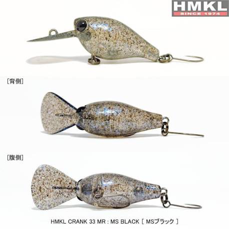 Vobler HMKL Crank 33MR, 3.3cm, 3.3g, culoare MSB