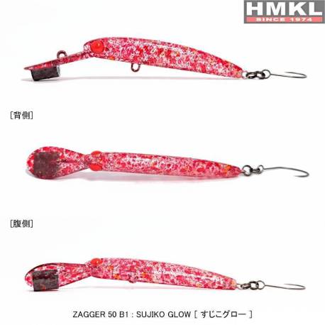 Vobler HMKL ZAGGER B1 5.0cm, 3.2g, culoare SG