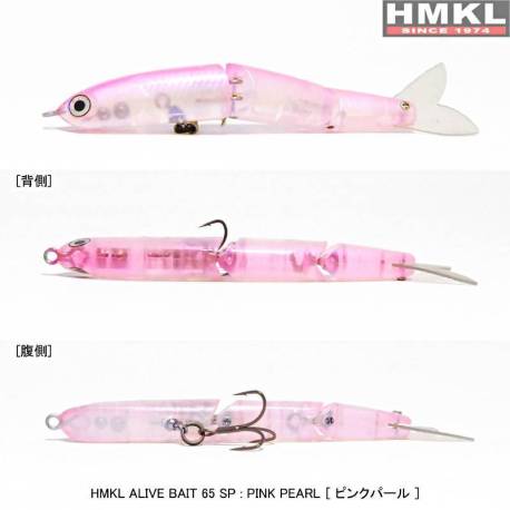 Vobler HMKL Alive Bait 65SP, 6.5cm, 3.0g, culoare PP