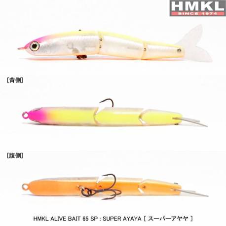 Vobler HMKL Alive Bait 65SP, 6.5cm, 3.0g, culoare SA