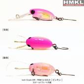 Vobler HMKL Inch Crank DR, 2.5cm, 1.8g, culoare PG