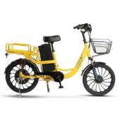 Bicicleta electrica tip scooter CARPAT E-Delivery C20314E 20, Galben