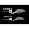 Vobler JACKALL Chibi Panicra DR 2.5cm, 1.4g, Tackey Glow