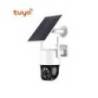 Camera supraveghere video PNI IP799 3Mp cu panou solar