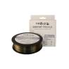 Fir monofilament THE ONE CARP NATURAL LINE CAMOUFLAGE 1000m, 0.30mm, 12.65kg