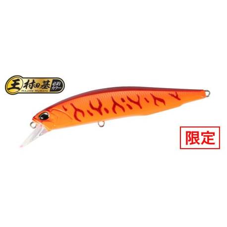 Vobler DUO REALIS JERKBAIT 85F, 8.5cm, 7.3g, ACCZ401 S Red Orange Tiger