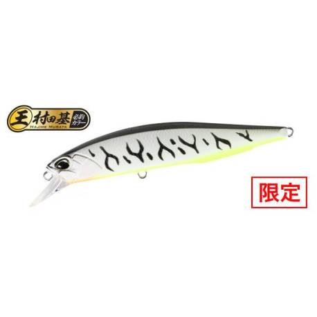 Vobler DUO REALIS JERKBAIT 85F, 8.5cm, 7.3g, ACCZ402 Gunmetal M White Tiger