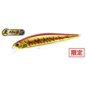 Vobler DUO REALIS JERKBAIT 85F, 8.5cm, 7.3g, ASAZ397 S Red Gold Tiger