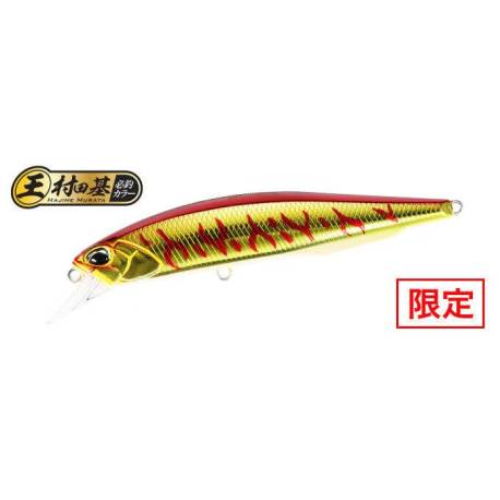 Vobler DUO REALIS JERKBAIT 85F, 8.5cm, 7.3g, ASAZ397 S Red Gold Tiger