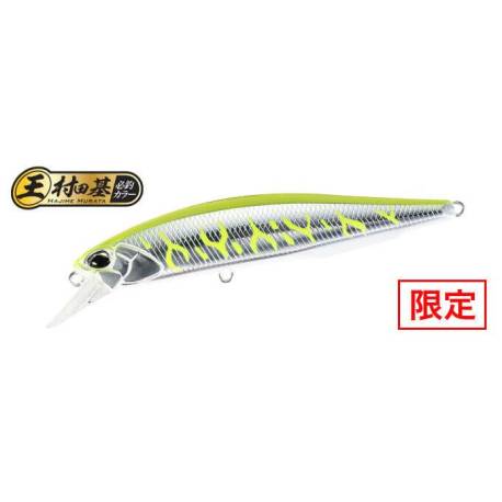 Vobler DUO REALIS JERKBAIT 85F, 8.5cm, 7.3g, ASAZ398 C Yellow Silver Tiger