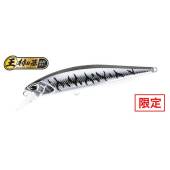 Vobler DUO REALIS JERKBAIT 85F, 8.5cm, 7.3g, ASAZ400 Gunmetal M Silver Tiger