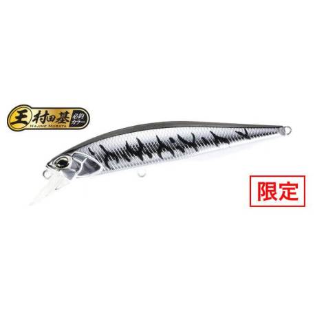 Vobler DUO REALIS JERKBAIT 85F, 8.5cm, 7.3g, ASAZ400 Gunmetal M Silver Tiger