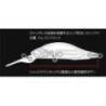 Vobler DUO REALIS ROZANTE SHAD 57MR, 5.7cm, 4.8g, ACC3008 Neo Pearl