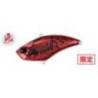 Vobler DUO REALIS APEX VIBE F85 8.5cm, 27g, MCC3347 Sangria Craw