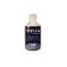 Aditiv lichid THE ONE LIQUID ACTIVATOR FISH 250ml