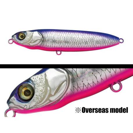 Vobler ADUSTA A-PEN 90, 9cm, 13g, 084 HG Blue Pink