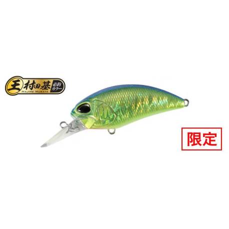 Vobler DUO REALIS CRANK M65 8A, 6.5cm, 14g, CPAZ349 Blue Back Flake